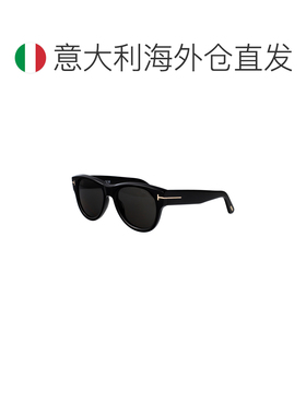欧洲直邮tom ford/汤姆福特 男士 太阳镜