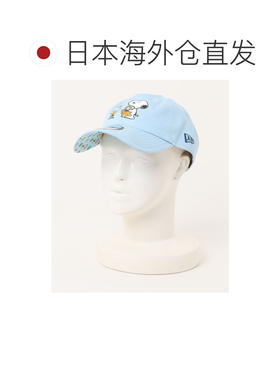 日本直邮NEW ERA 男女同款 9TWENTY花生漫画联名【付后1h可退】