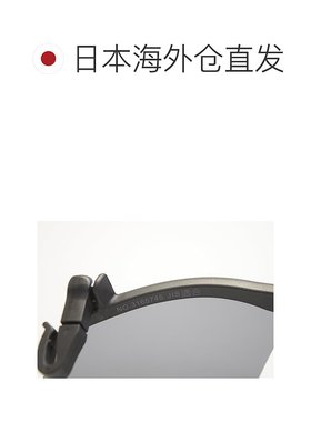 【日本直邮】ESCHENBACH 偏光太阳镜帽夹遮阳太阳镜 帽子适用 灰