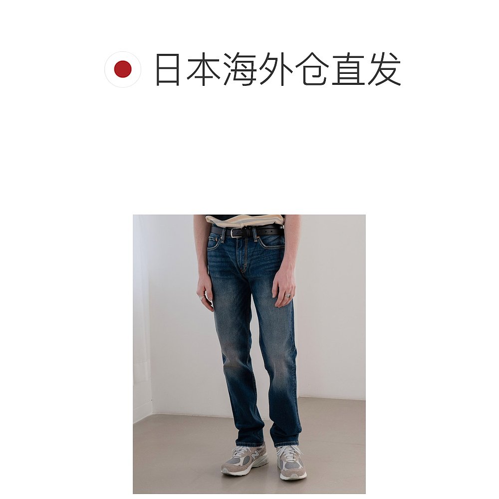 1h可退 日本直邮Levi’s李维斯男士511款修身直筒牛仔裤男装 - 图1