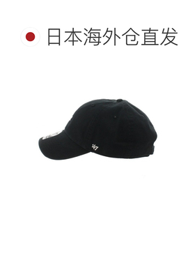 日本直邮47Brand 男女同款 洗水处理休闲棒球帽 4【付后1h可退】