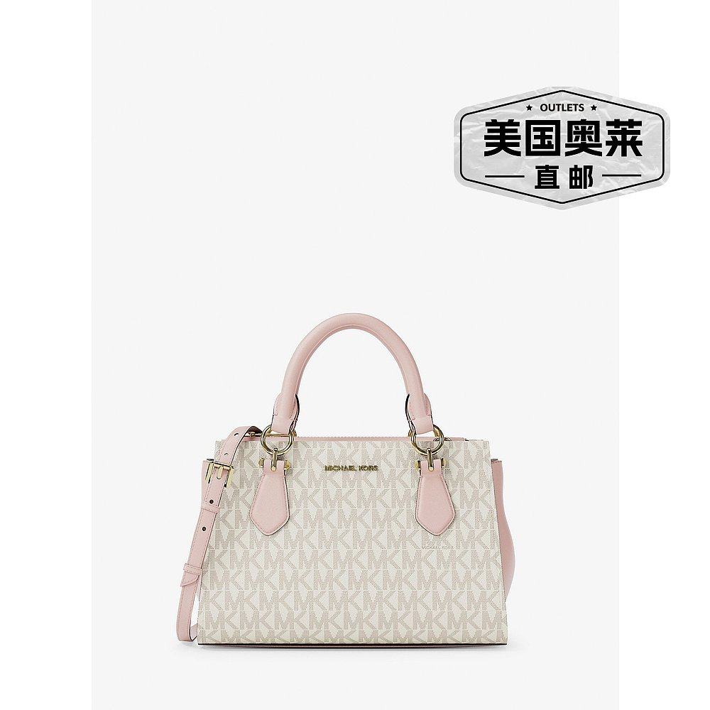 自营michael kors玛丽莲小签名标志斜挎包-pwd blsh mlt 美国奥莱,淘宝优惠券,粉丝福利购,淘宝优惠卷