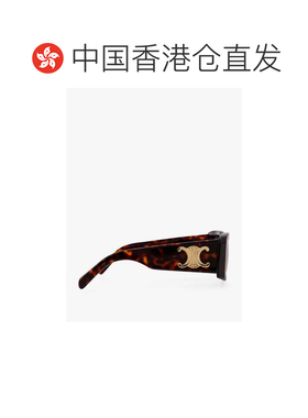 1h可退 香港直邮Celine 思琳 女士 TRIOMPHE XL 01 太阳镜 4S282C