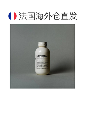lelabo罗勒护发素香水实验室