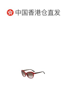 香港直邮CHRISTIAN DIOR 男士太阳镜 SIMPLYDIOREZB AW2021迪奥