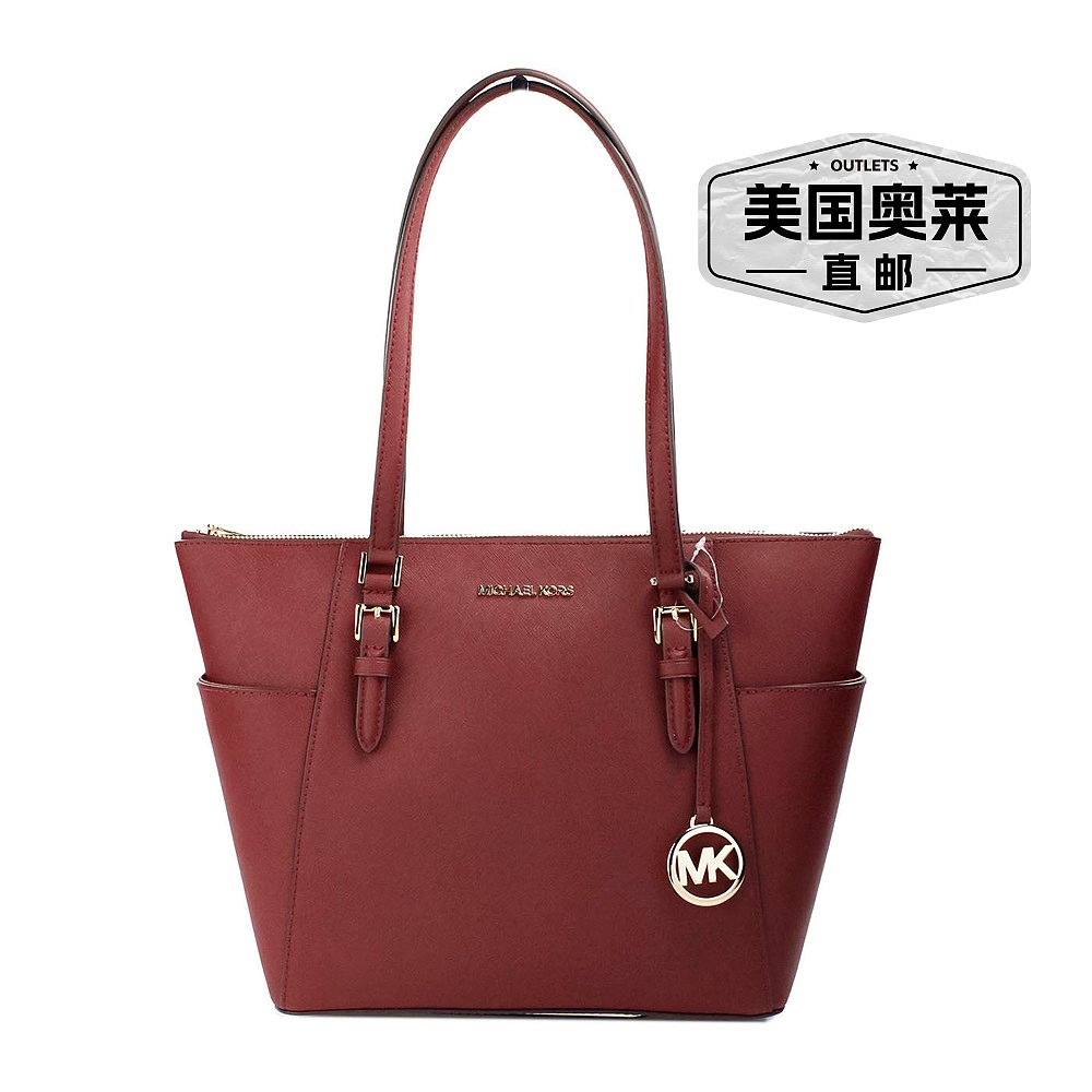 Michael Kors Charlotte Cherry 大号皮革顶部拉链手提包女士钱包 - 图0