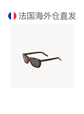 自营欧洲直邮YSL圣罗兰 SL 613女士中哈瓦那色/灰色醋酸纤维矩形