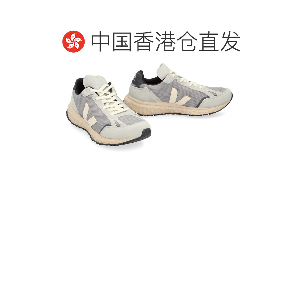 1h可退 香港直邮Veja 男士 CONDOR ROYALE 跑步鞋 CO1820841ARDOI,淘宝优惠券,粉丝福利购,淘宝优惠卷
