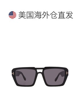 自营Tom Ford Redford Smoke Navigator Men's Sunglasses FT1153