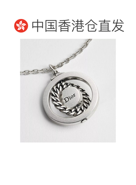 香港直邮CHRISTIAN DIOR 男士项链 N3850HOMSTD906 支付后1h可退