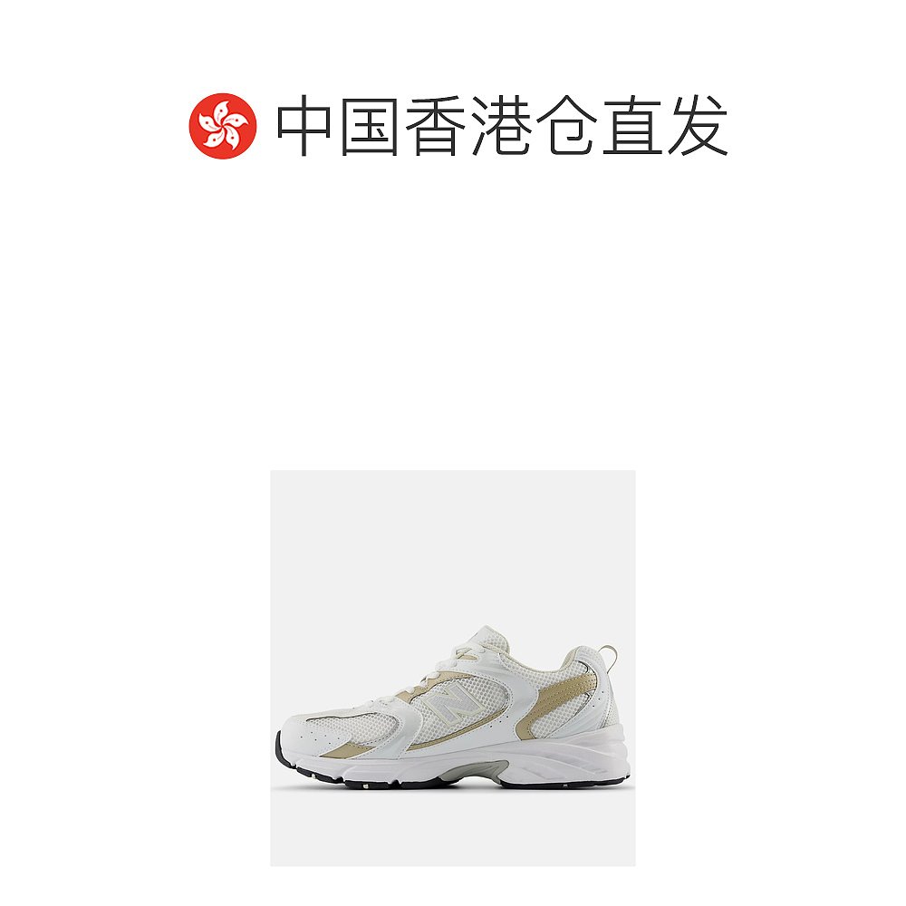 香港直邮潮奢 New Balance  男士 徽标专业运动鞋 MR530RD - 图1