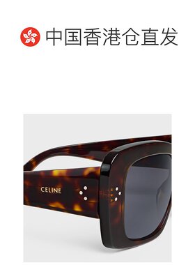 1h可退 香港直邮奢淘 Celine 全框太阳镜 女 4S321CPLB.