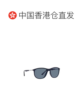 香港直邮EMPORIO ARMANI 男士眼镜 EA420150882V CO 灰色 全框太