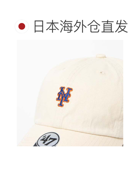 日本直邮NEW ERA 47BRAND基础跑垒员迷你标志棒球帽 柔软 大都会