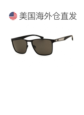 【美国直邮】hugo boss 太阳镜 【付后1h可退】