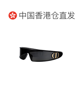 香港直邮DIOR迪奥CD40180U 10A0女士太阳镜 【付后1h可退】
