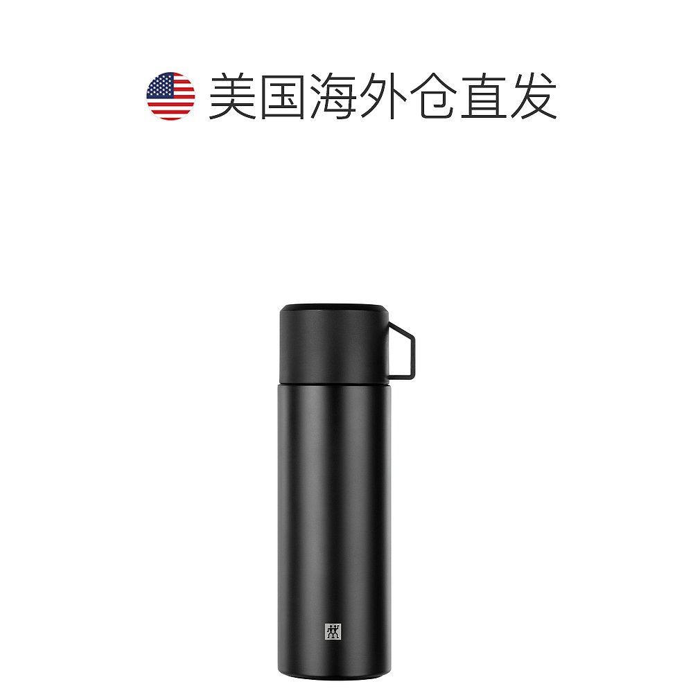 ZWILLING Thermo 33.8 盎司饮料瓶 - 黑色 【美国奥莱】直发 - 图1