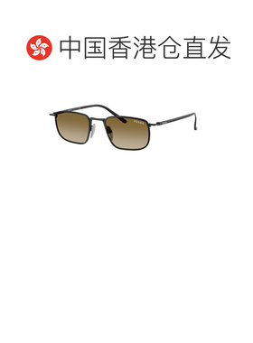 香港直邮PRADA 男士眼镜 PRD52S1AB20U SS2026 棕色 全框太阳镜