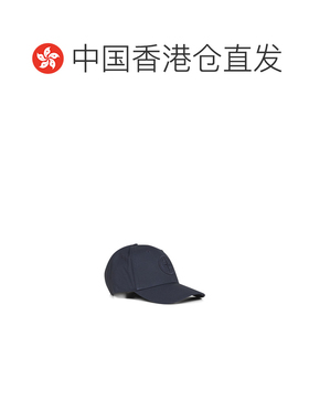 香港直邮STONE ISLAND 男士帽子 L1S159100013S02【付后1h可退】