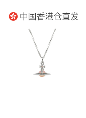 Vivienne Westwood 迷你球形吊坠项链 6302009702【付后1h可退】