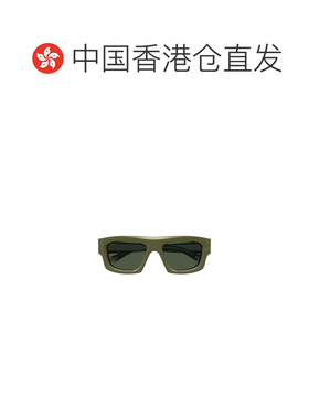 香港直邮GUCCI 男士眼镜 GG1926S012 SS2025 古驰 矩形绿色太阳镜