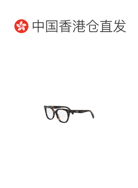 香港直邮CELINE 男士眼镜 CL50116I054 CO 绿色 徽标平光镜