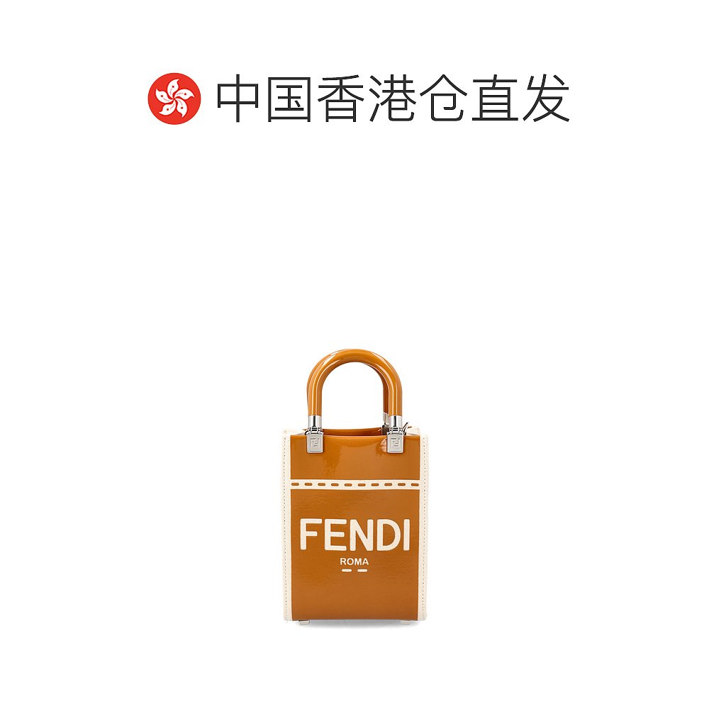 香港直邮FENDI 棕色女士手提包 8BS051-ANT7-F1LG2 - 图1