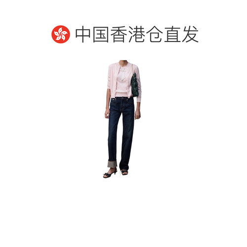 1h可退 Dior 长袖开衫 624G34A6E80 - 图1