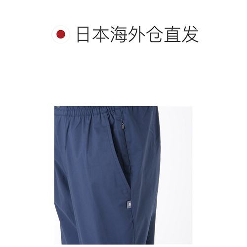 日本直邮New Balance Icon Twill 28英寸锥形长裤 男士运动休闲裤 - 图1
