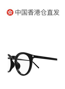 香港直邮Saint Laurent 圆框平光镜 SL347F