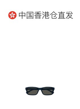 香港直邮GUCCI 男士太阳镜 GG1986SA004 SS2025 黑色 几何太阳镜