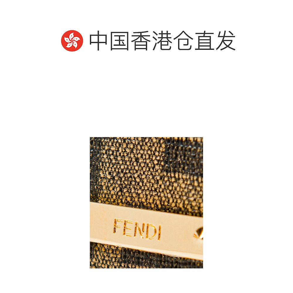 香港直邮FENDI 女士钱包 8M0298GRPF0A74 - 图1