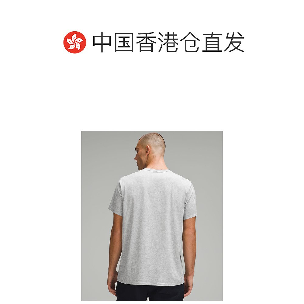 香港直邮潮奢 Lululemon 男士 Fundamental T 恤 LM3BXVS - 图1