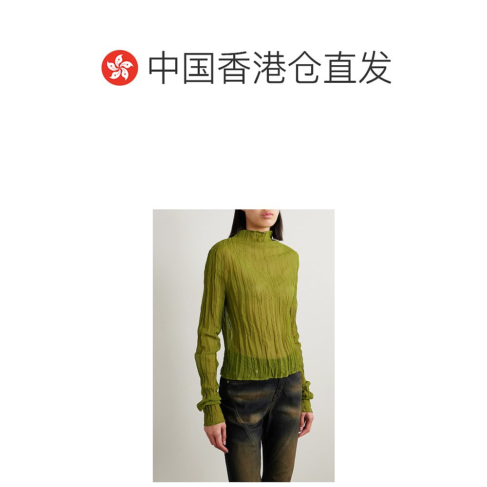 香港直邮潮奢 Acne Studios 艾克妮 女士 起皱乔其纱上衣 AC0647 - 图1