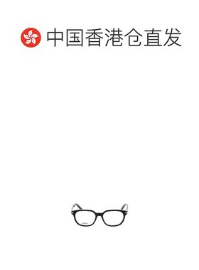 香港直邮DIOR 男士眼镜 DIORBLACKSUITOS25I1000 AW2025 迪奥白色