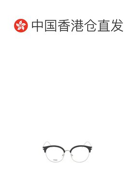 香港直邮FENDI 女士眼镜 FF0165RMG AW2024 白色