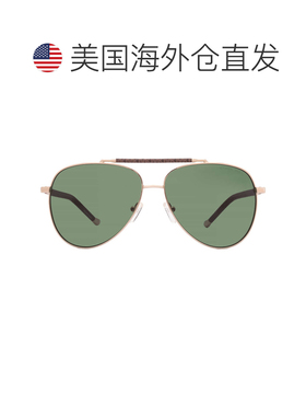 自营Michael Kors Green Pilot Ladies Sunglasses MK1146 10143H