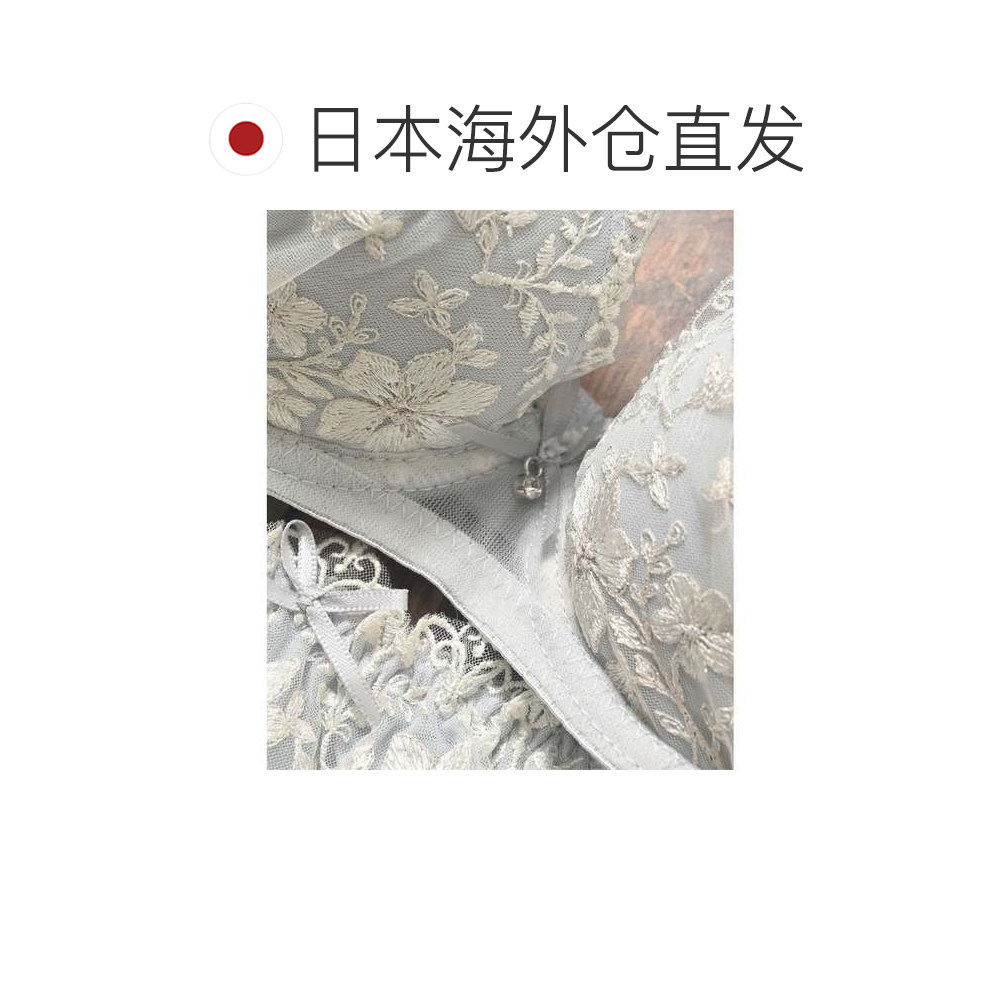 日本直邮Honeys 花刺绣薄纱文胸套装 女性内衣 [HN6029EW008415],淘宝优惠券,粉丝福利购,淘宝优惠卷