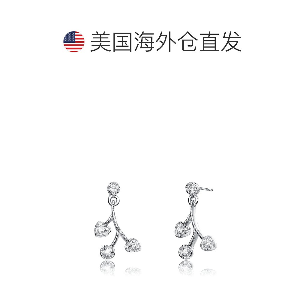 GENEVIVE Sterling Silver Cubic Zirconia Modern Stud  Earring - 图1