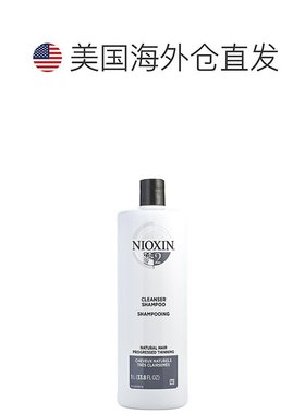 美国直邮NIOXIN NIOXIN 丽康丝 2号防脱脂溢性掉发洗发水 1L (PAC