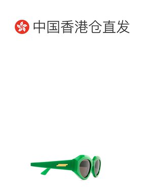 1h可退 香港直邮Bottega Veneta 葆蝶家 男士 绿色 Facet 太阳镜