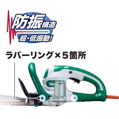 【日本直邮】牧田MUH4053 400mm 优质刀片绿篱机 - 图3