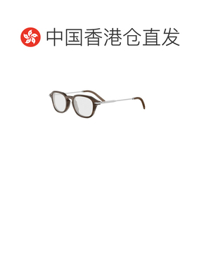 香港直邮CHRISTIAN DIOR 男士眼镜 DIORBLACKSUITOR支付后1h可退