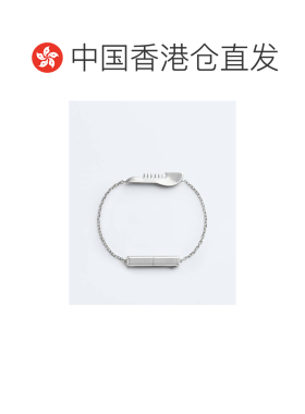 香港直邮BOTTEGA VENETA 男士手链手镯 865855V50【付后1h可退】