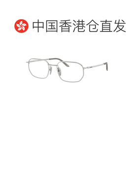香港直邮PRADA 男士眼镜 PRD51V1BC1O1 SS2026 白色 全框平光镜