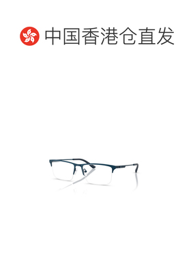 香港直邮EMPORIO ARMANI 男士眼镜 EA11773424 CO 白色 半框平光