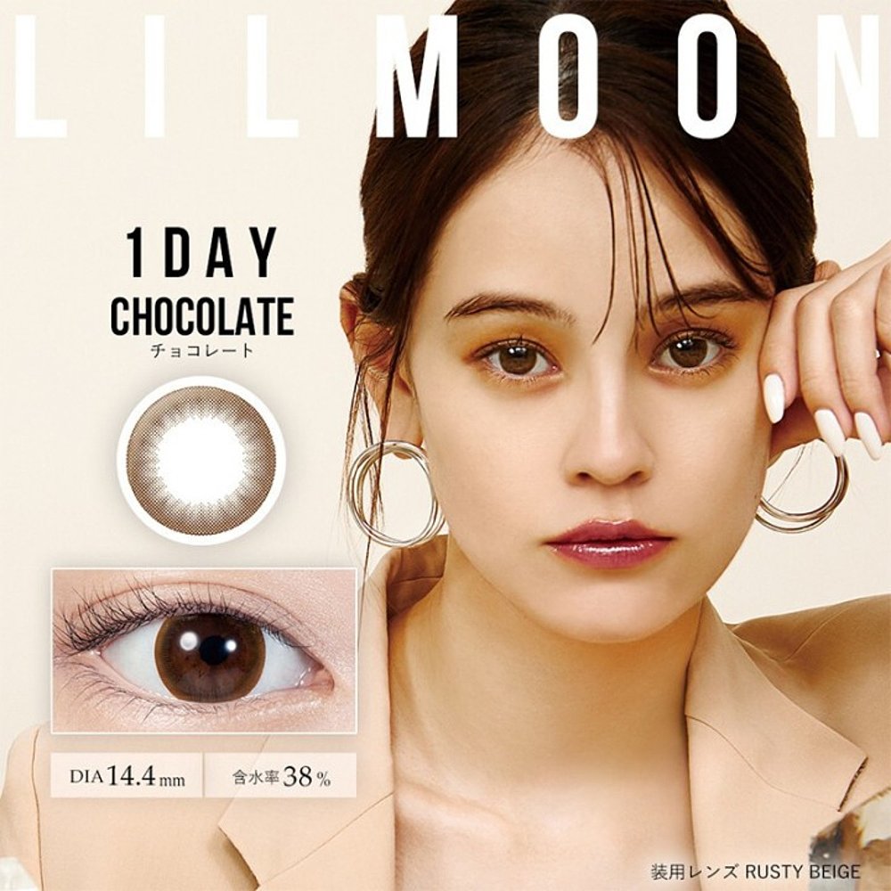 自营｜Lilmoon隐形眼镜护理镜片轻薄透气含水量高30片-图0