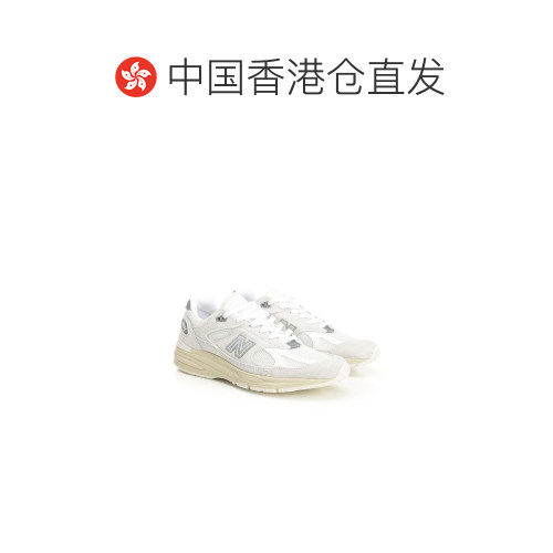 香港直邮NEW BALANCE 男士专项运动鞋 U991OW2OFF【付后1h可退】 - 图1