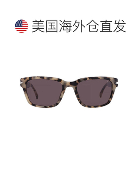 自营John Varvatos Brown Square Men's Sunglasses SJV561 0HAV