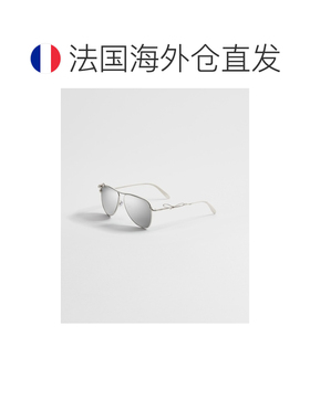自营1h可退 欧洲直邮Dior迪奥 Bow A1U女士灰色金属飞行员太阳镜